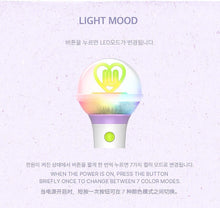 IU Official Light Stick Keyring