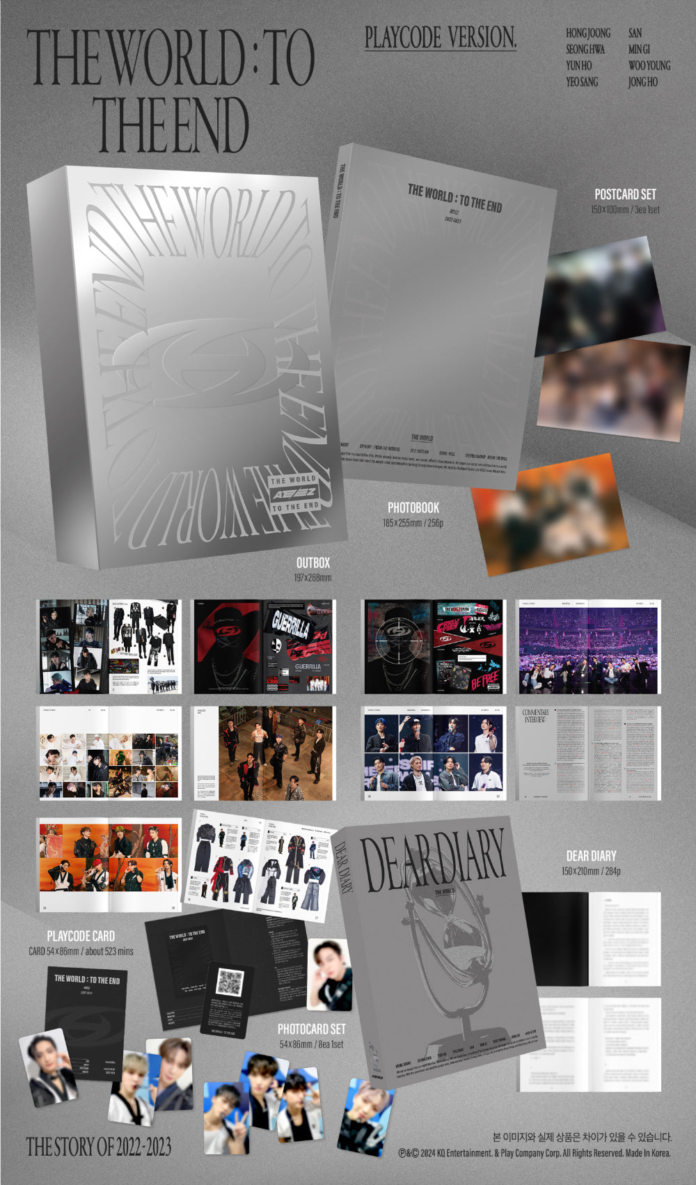 ATEEZ - The World To The End Digital Code Ver