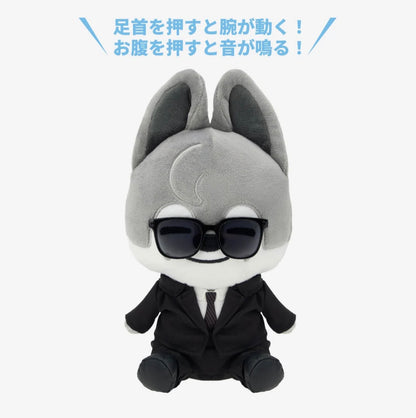 STRAY KIDS World Tour RUN IT JAPAN Official Soft Toy 20cm