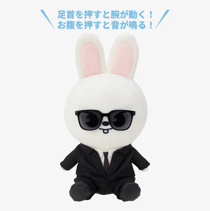 STRAY KIDS World Tour RUN IT JAPAN Official Soft Toy 20cm