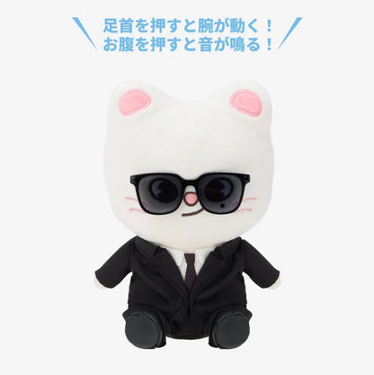 STRAY KIDS World Tour RUN IT JAPAN Official Soft Toy 20cm