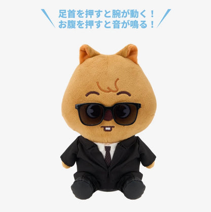 STRAY KIDS World Tour RUN IT JAPAN Official Soft Toy 20cm