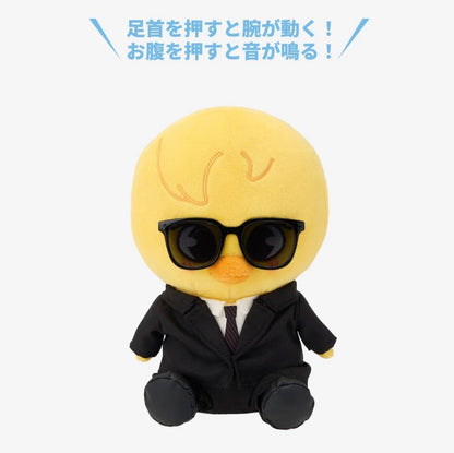 STRAY KIDS World Tour RUN IT JAPAN Official Soft Toy 20cm
