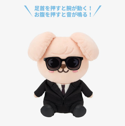 STRAY KIDS World Tour RUN IT JAPAN Official Soft Toy 20cm
