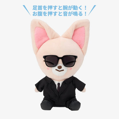 STRAY KIDS World Tour RUN IT JAPAN Official Soft Toy 20cm