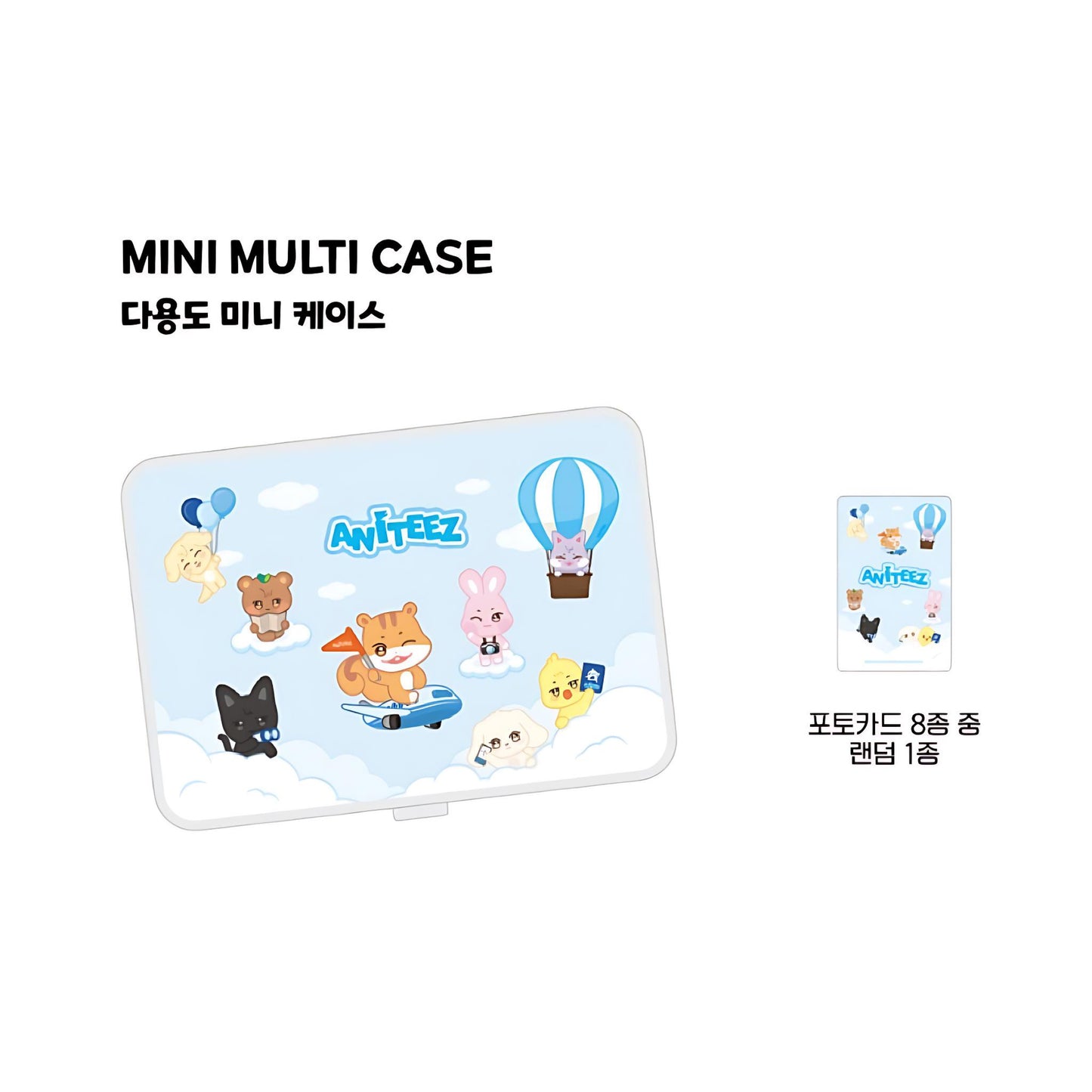 ATEEZ ANITEEZ in THE CALLING Pop-Up Exhibition Store MD