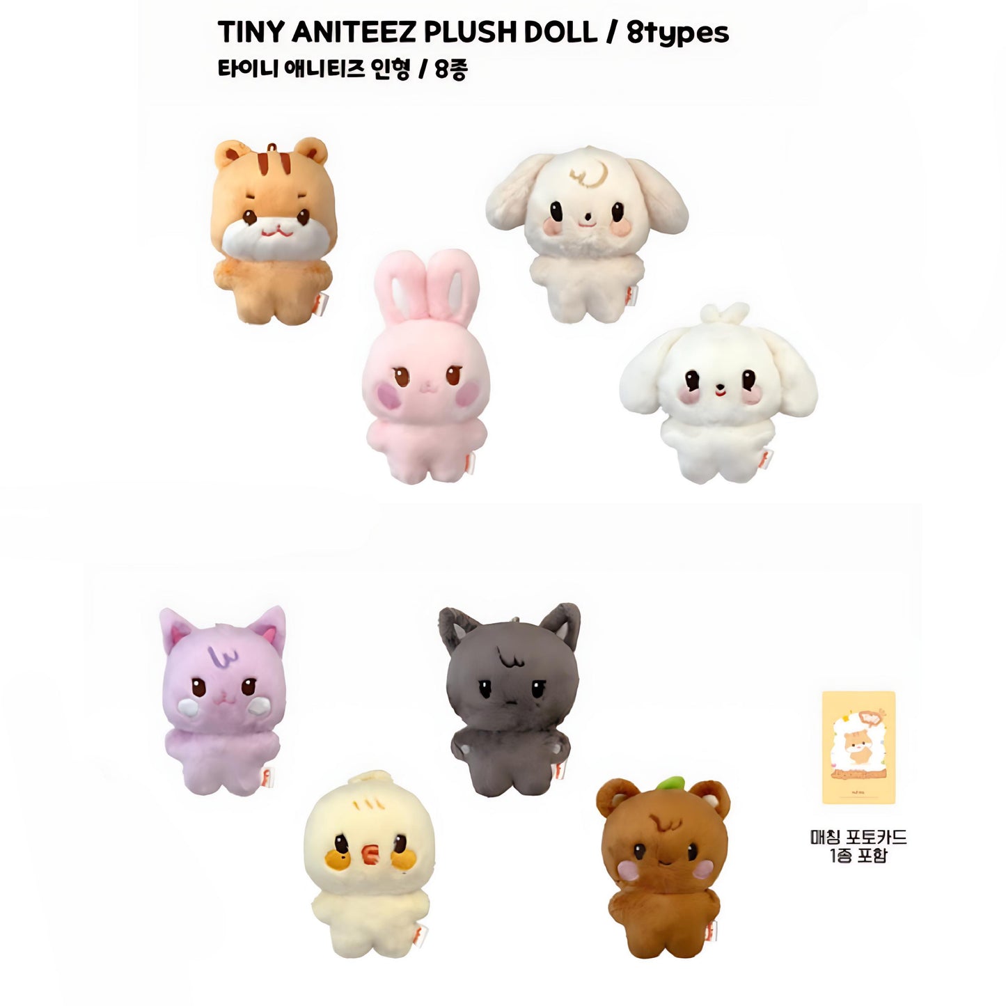 ATEEZ ANITEEZ in THE CALLING Pop-Up Exhibition Store MD