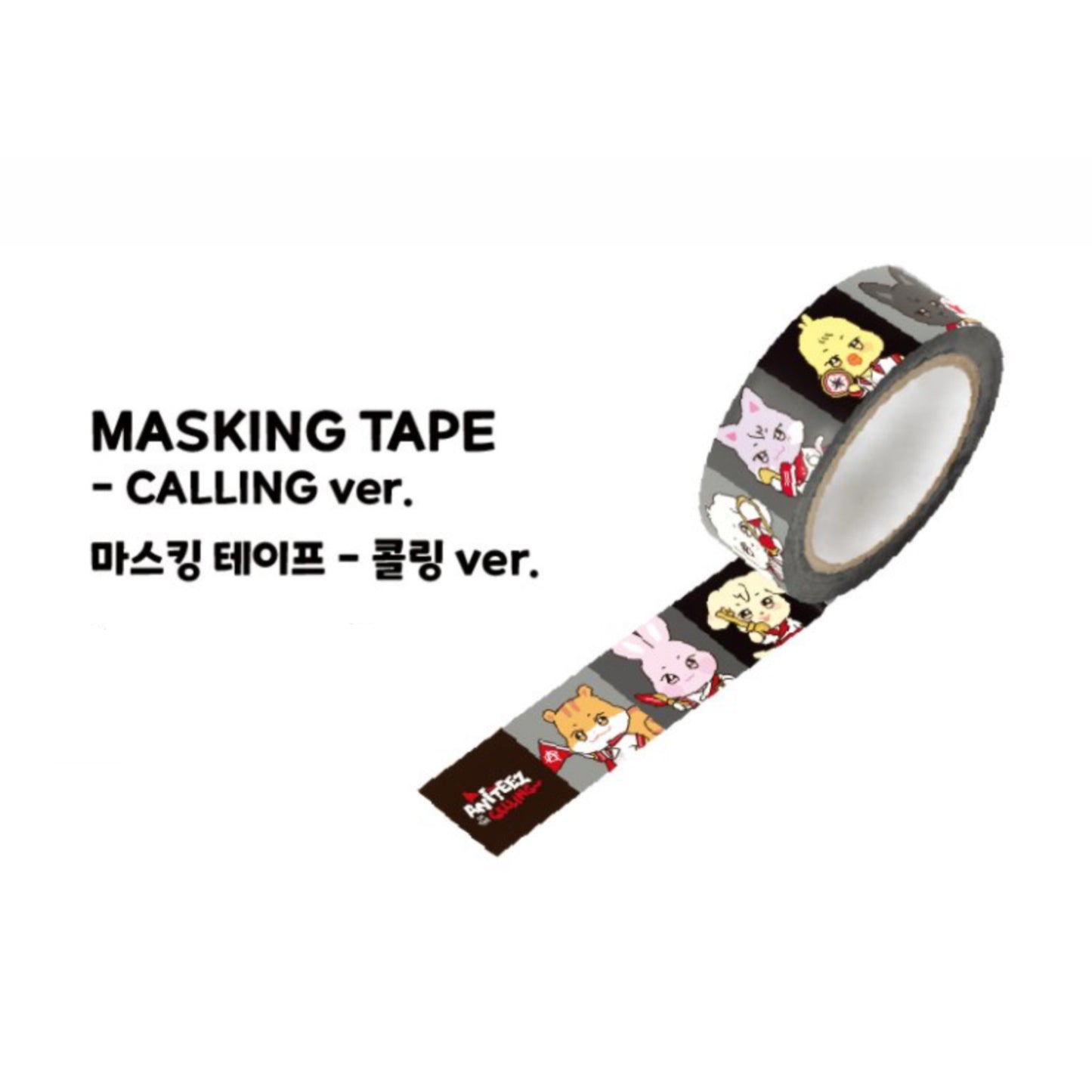 ATEEZ ANITEEZ in THE CALLING Pop-Up Exhibition Store MD