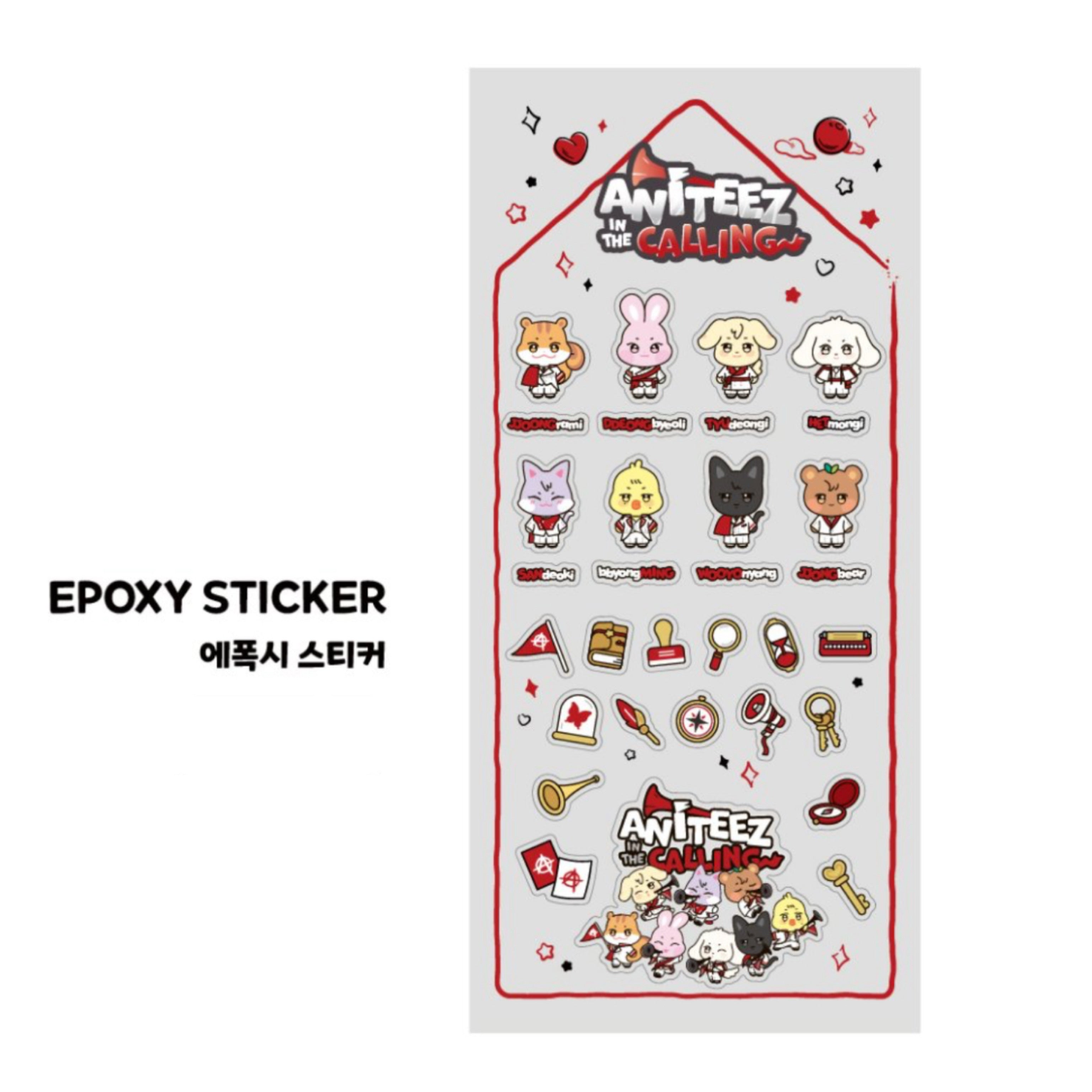 ATEEZ ANITEEZ in THE CALLING Pop-Up Exhibition Store MD – K-STAR