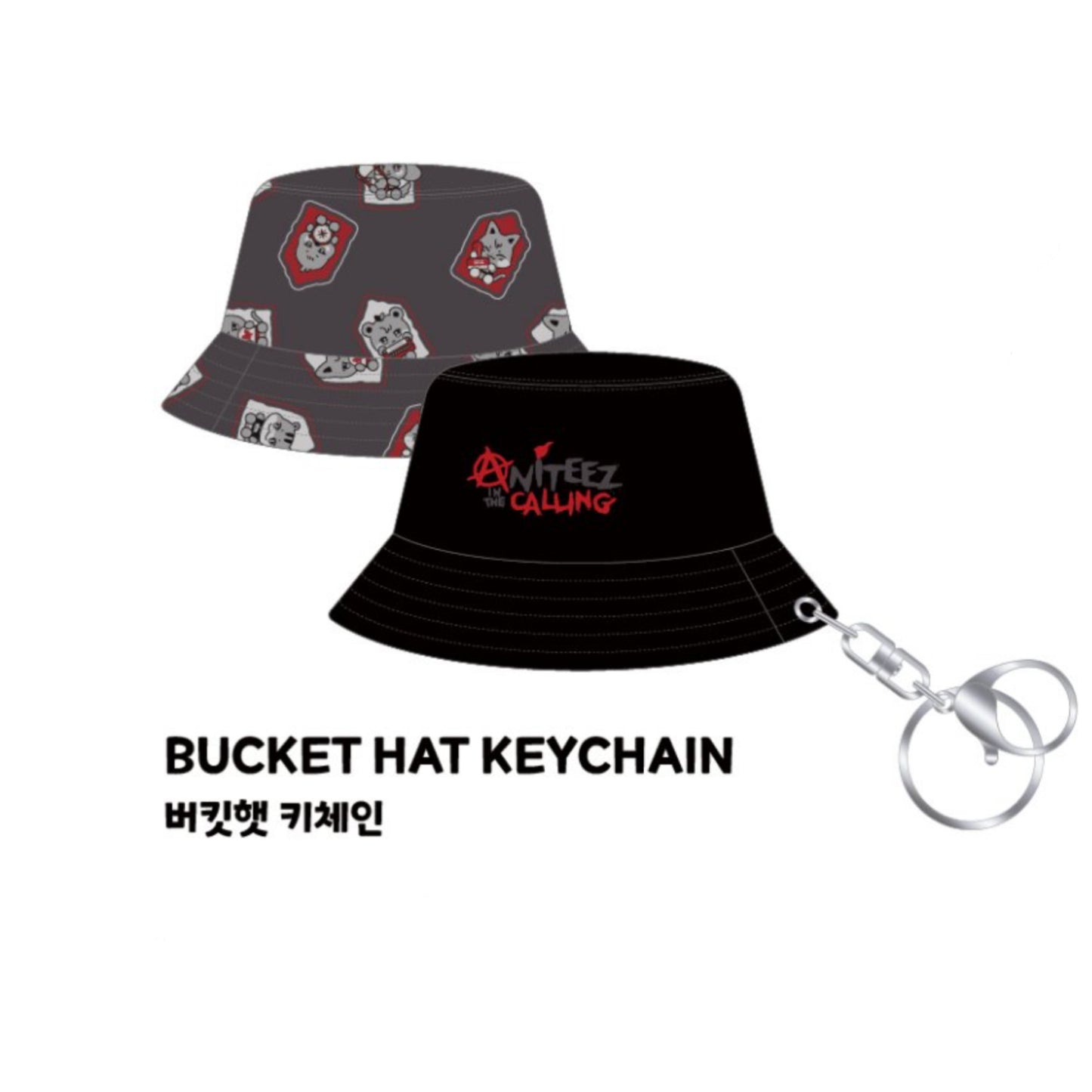 ATEEZ ANITEEZ in THE CALLING Pop-Up Exhibition Store MD
