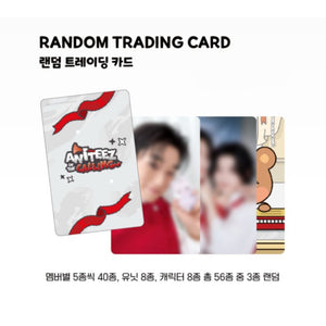 ATEEZ ANITEEZ in THE CALLING Pop-Up Exhibition Store MD