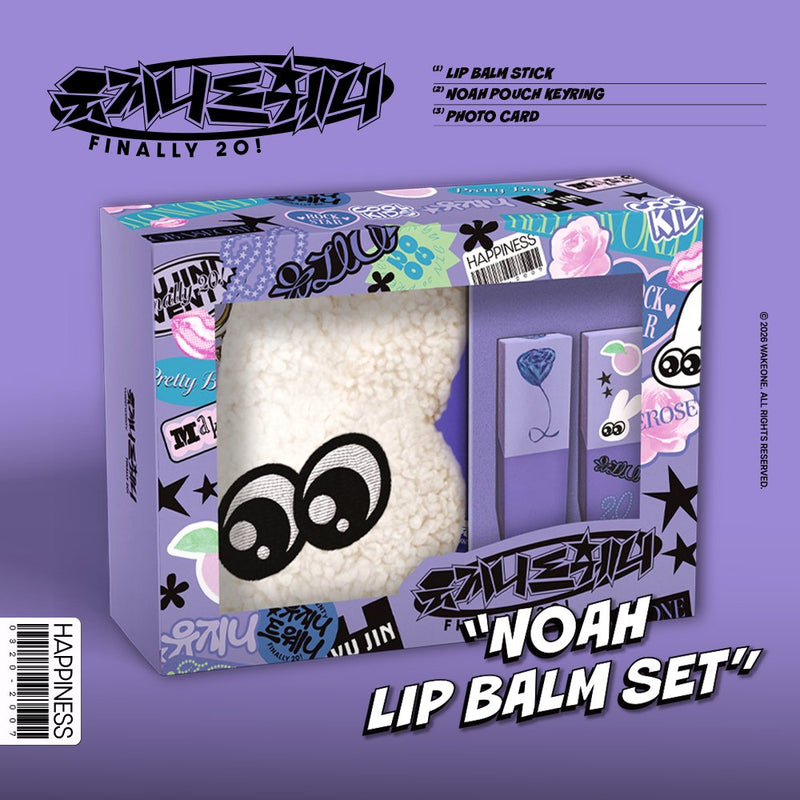 Lip Cream / CD4枚セット LIP CREAM、デジタルリマスター復刻音源が好評発売中!｜ニュース