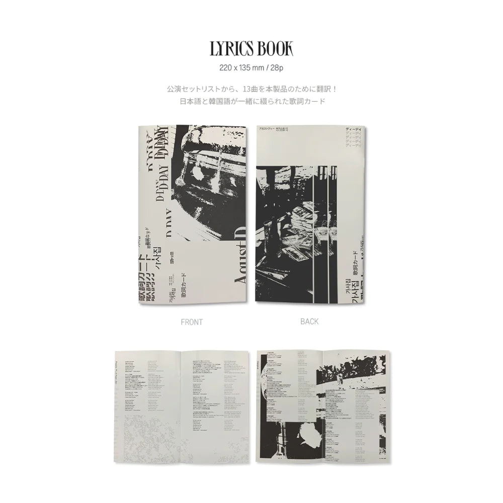 SUGA Agust D TOUR D-DAY in JAPAN DVD Limited Edition – K-STAR SUGA Agust D TOUR D-DAY in JAPAN DVD Limited Edition – K-STAR