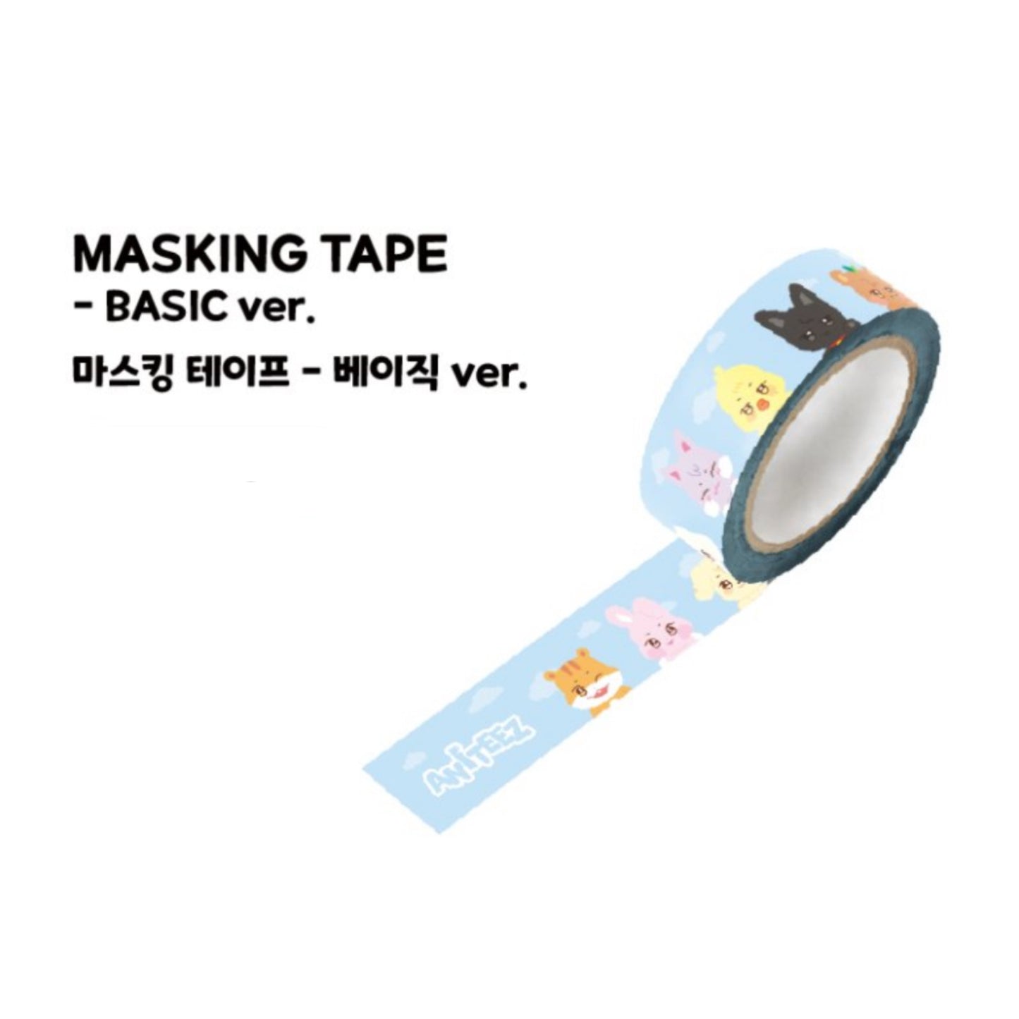 ATEEZ ANITEEZ in THE CALLING Pop-Up Exhibition Store MD