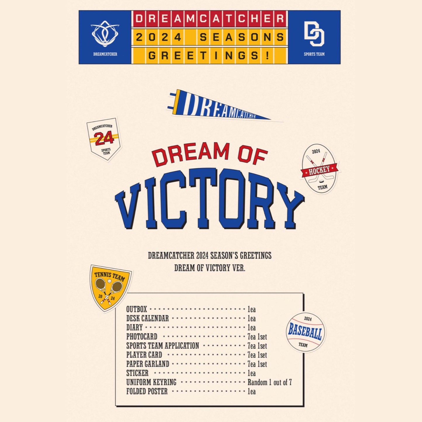 DREAMCATCHER - DREAM OF VICTORY 2024 Season’s Greetings