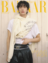 Harper’s Bazaar Korea - MONSTA X Autumn Edition 2025