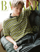 Harper’s Bazaar Korea - MONSTA X Autumn Edition 2025