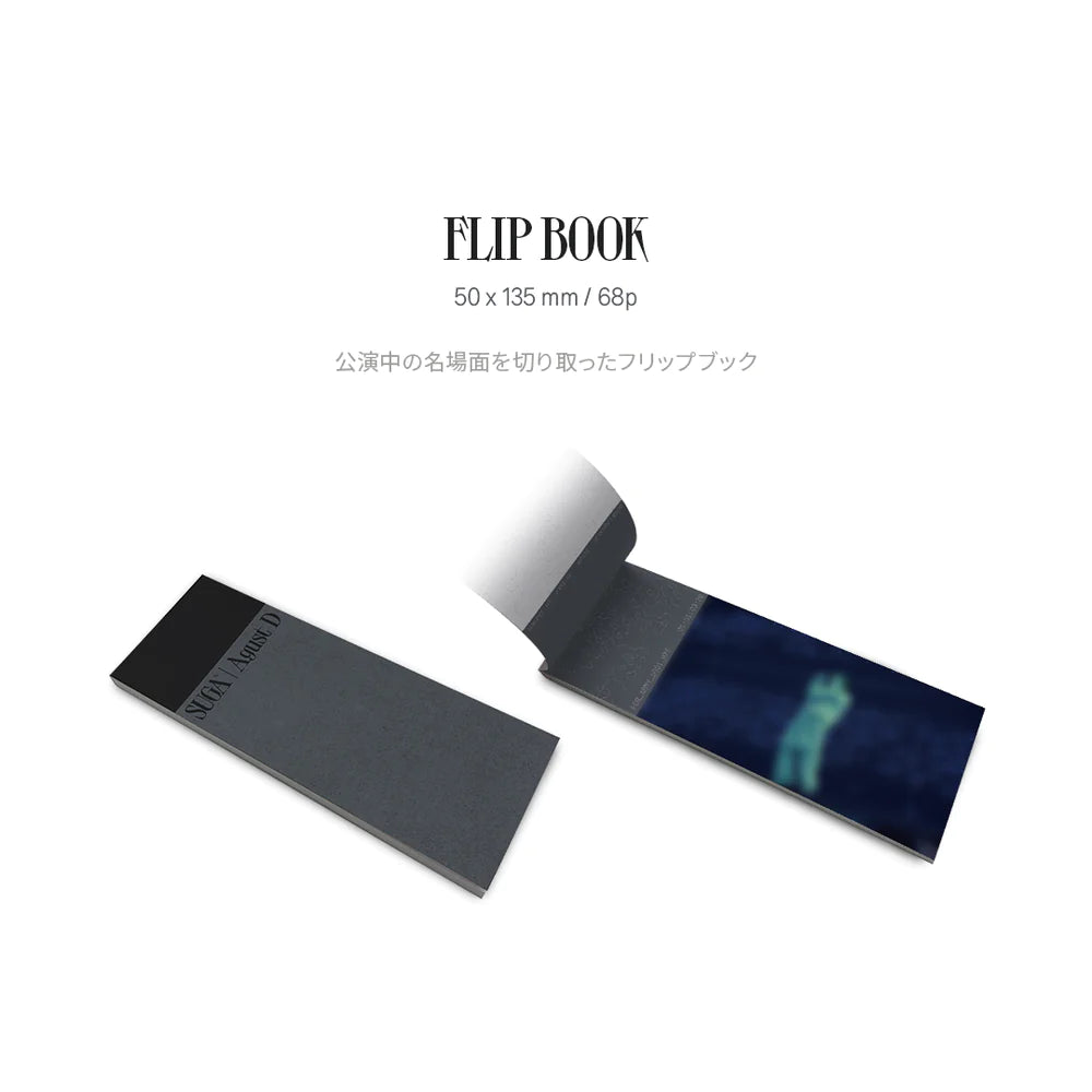 SUGA Agust D TOUR D-DAY in JAPAN Blu-Ray Limited Edition – K-STAR