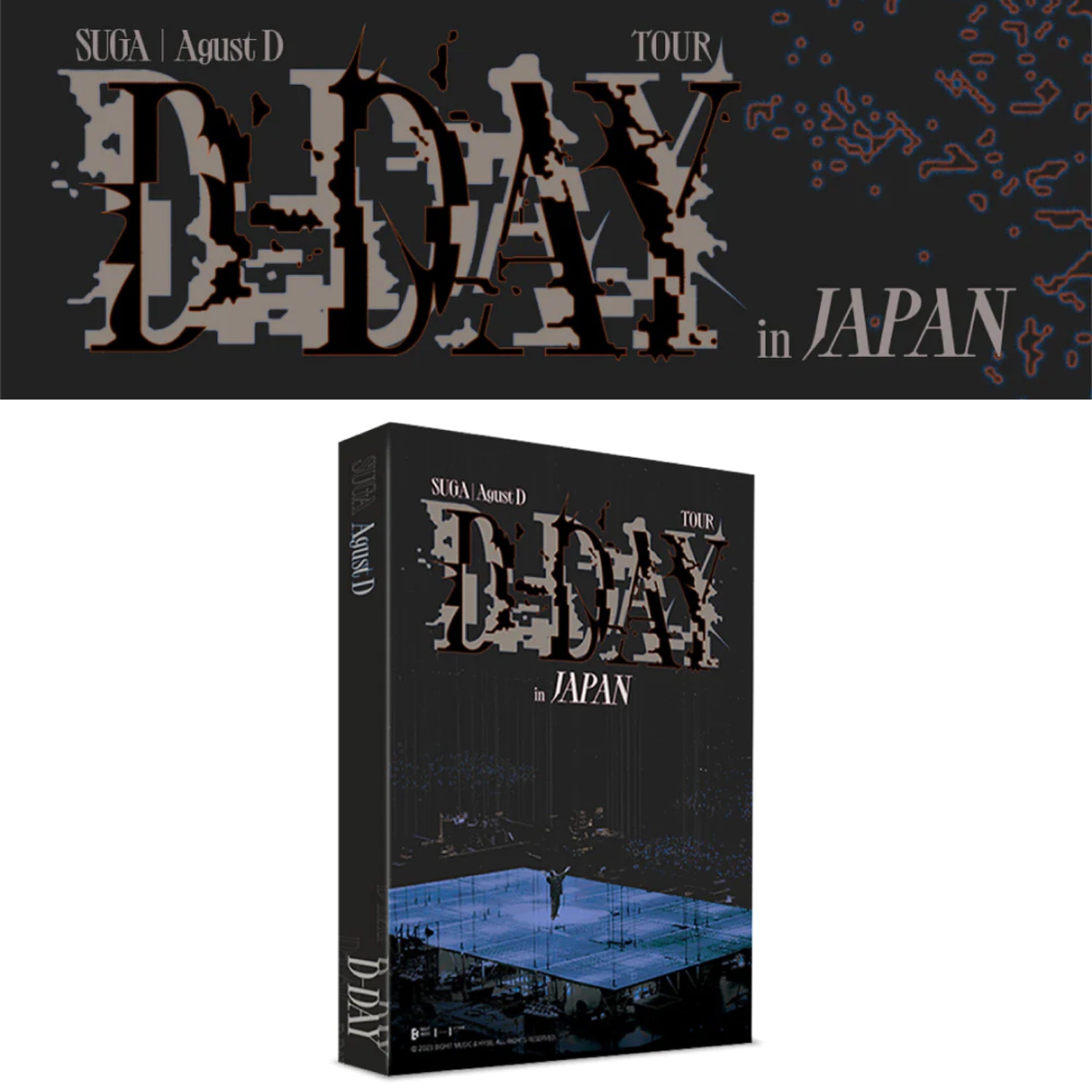 BTS SUGA 'D-DAY' in JAPAN Blu-ray トレカ2点防水対策厚紙補強にて