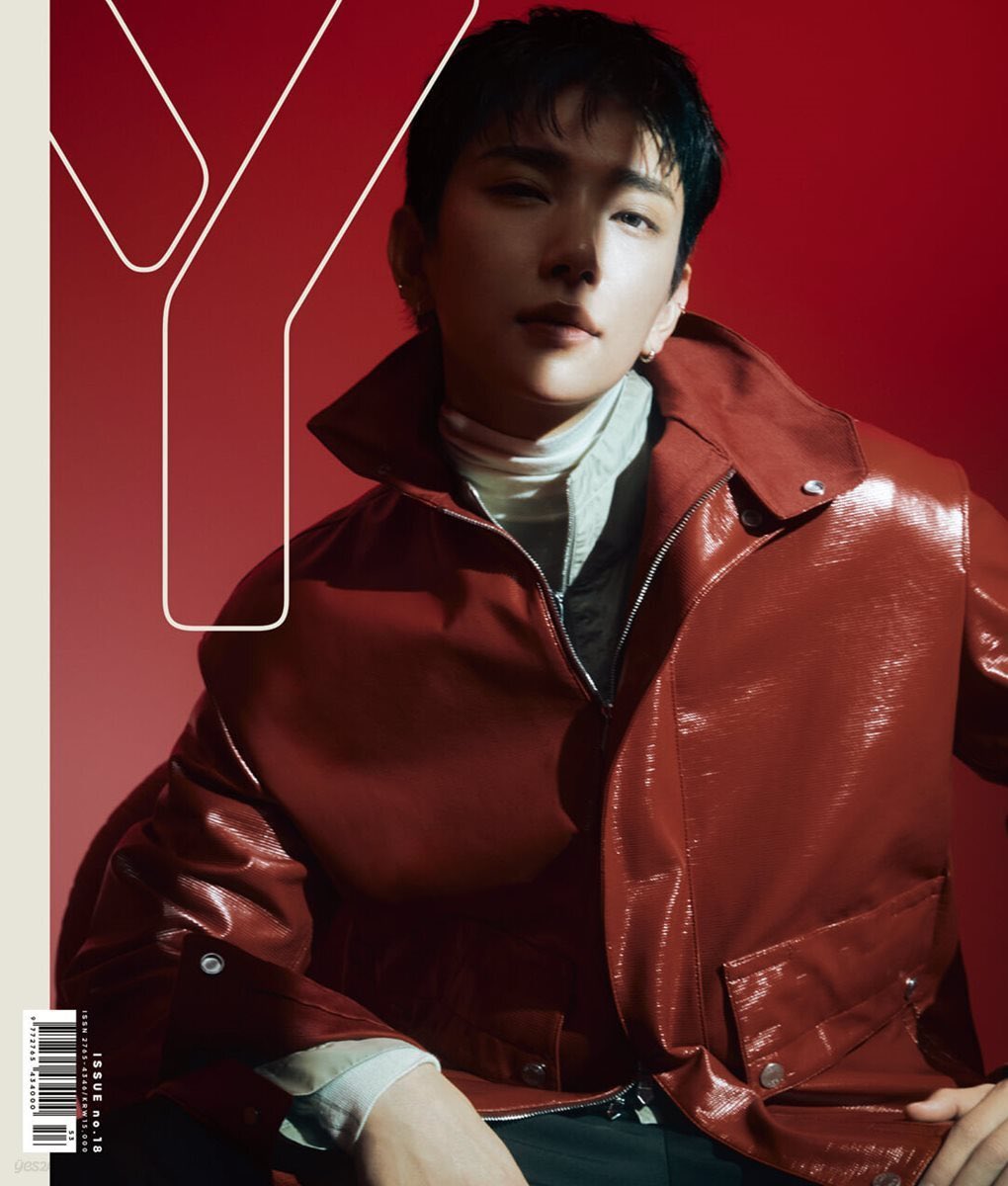Y NOBLESSE Korea Magazine - SEVENTEEN JOSHUA issue 18