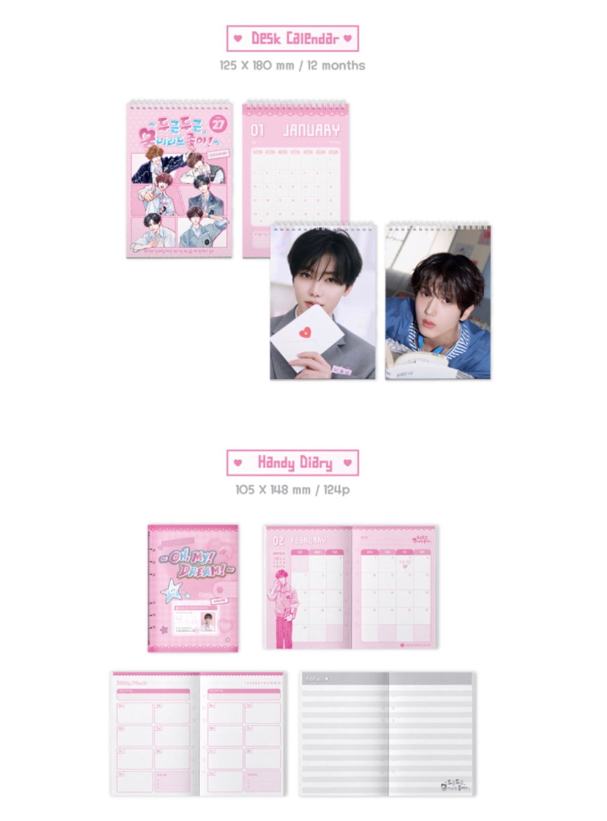 NCT DREAM - OH MY DREAM 2027 Season's Greetings + POB or Wall Calendar