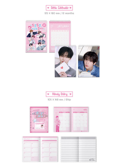 NCT DREAM - OH MY DREAM 2027 Season's Greetings + POB or Wall Calendar