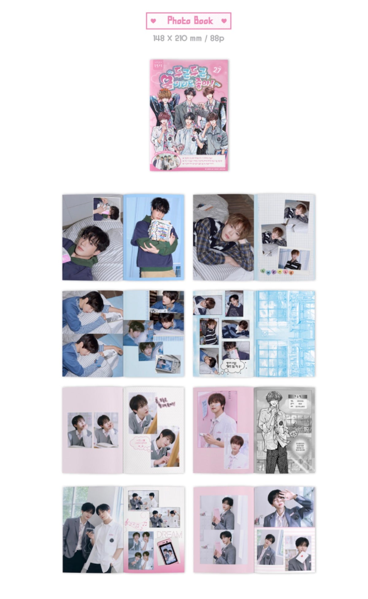 NCT DREAM - OH MY DREAM 2027 Season's Greetings + POB or Wall Calendar