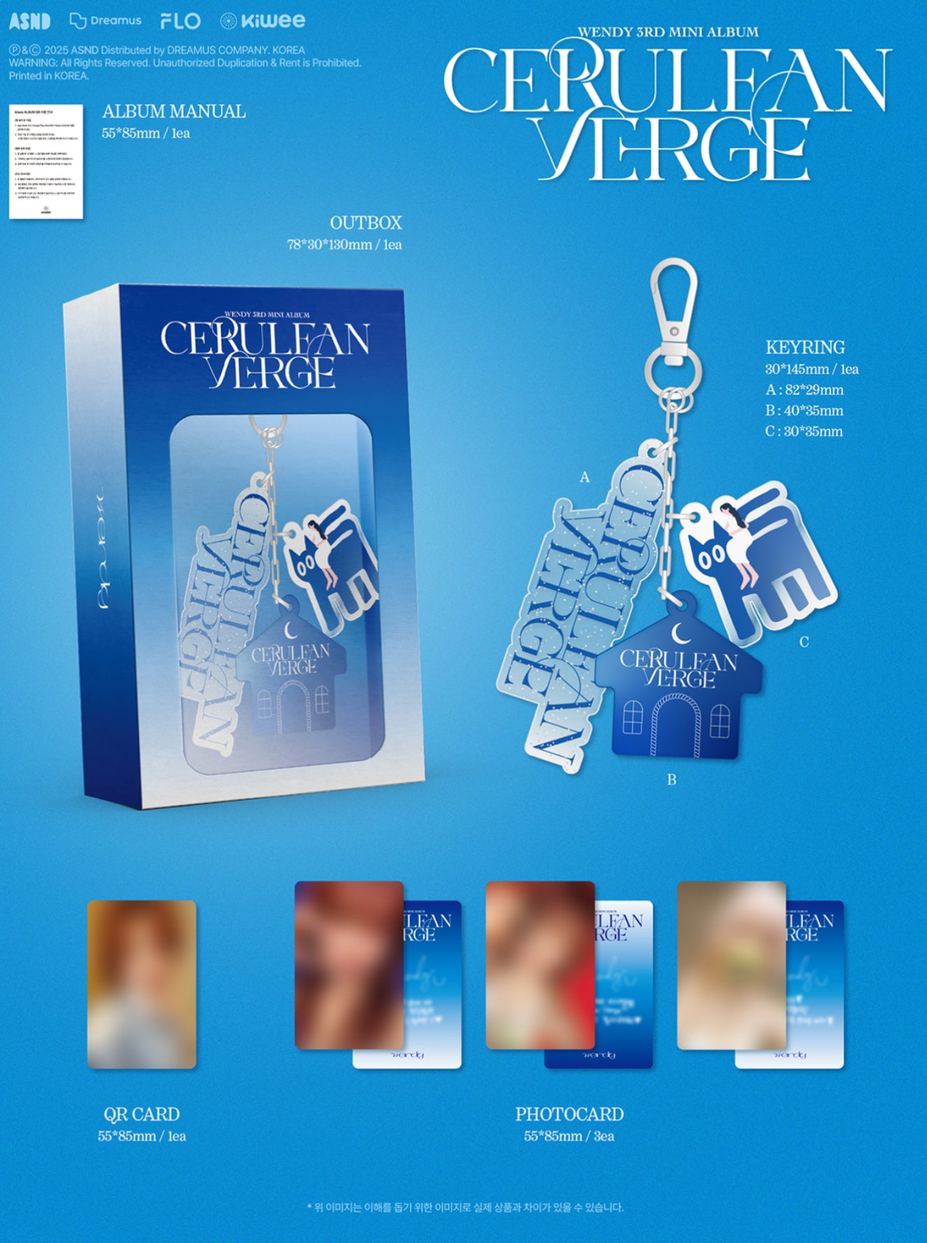 RED VELVET WENDY - CERULEAN VERGE 3rd Mini Album KEYRING Ver