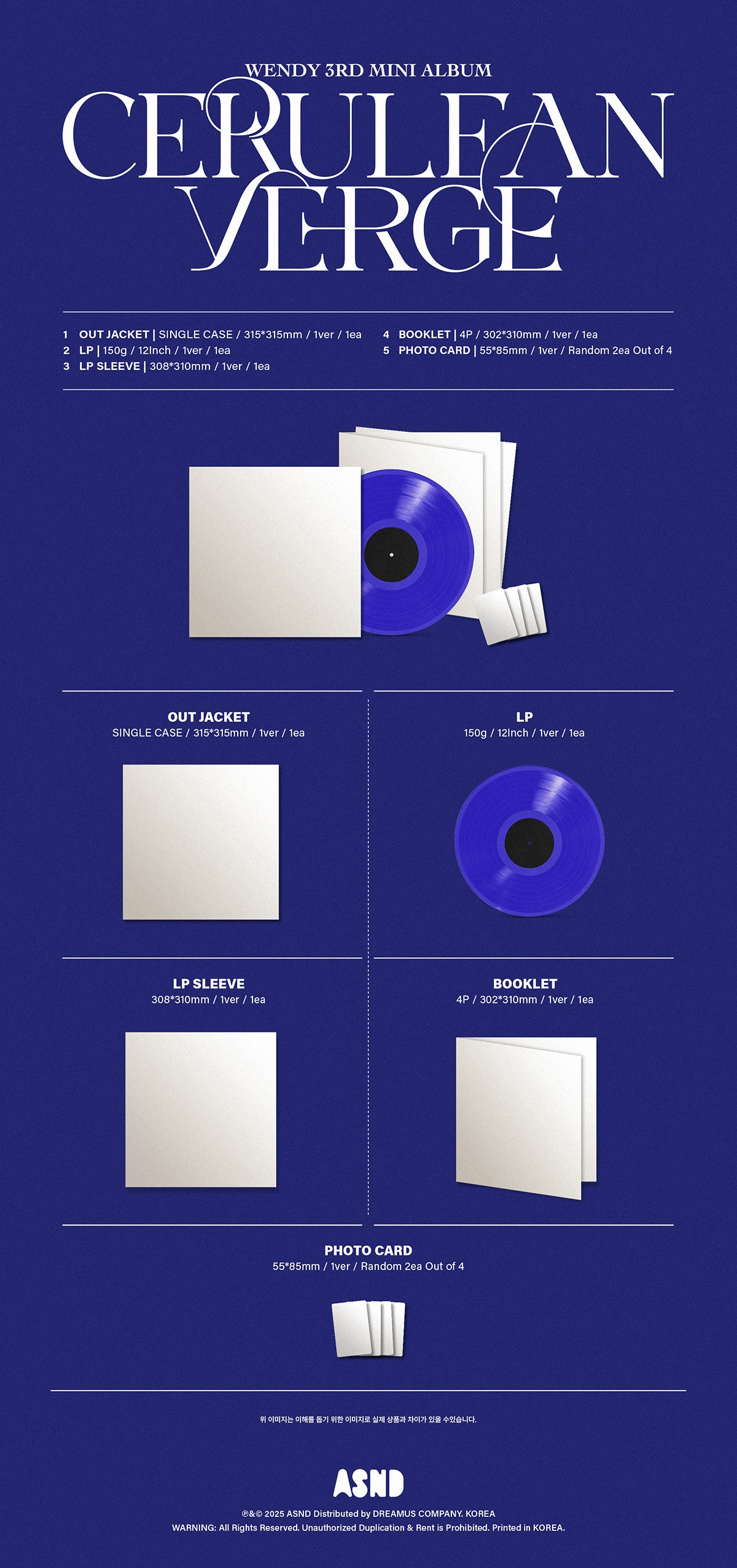 RED VELVET WENDY - CERULEAN VERGE 3rd Mini Album VINYL LP Ver