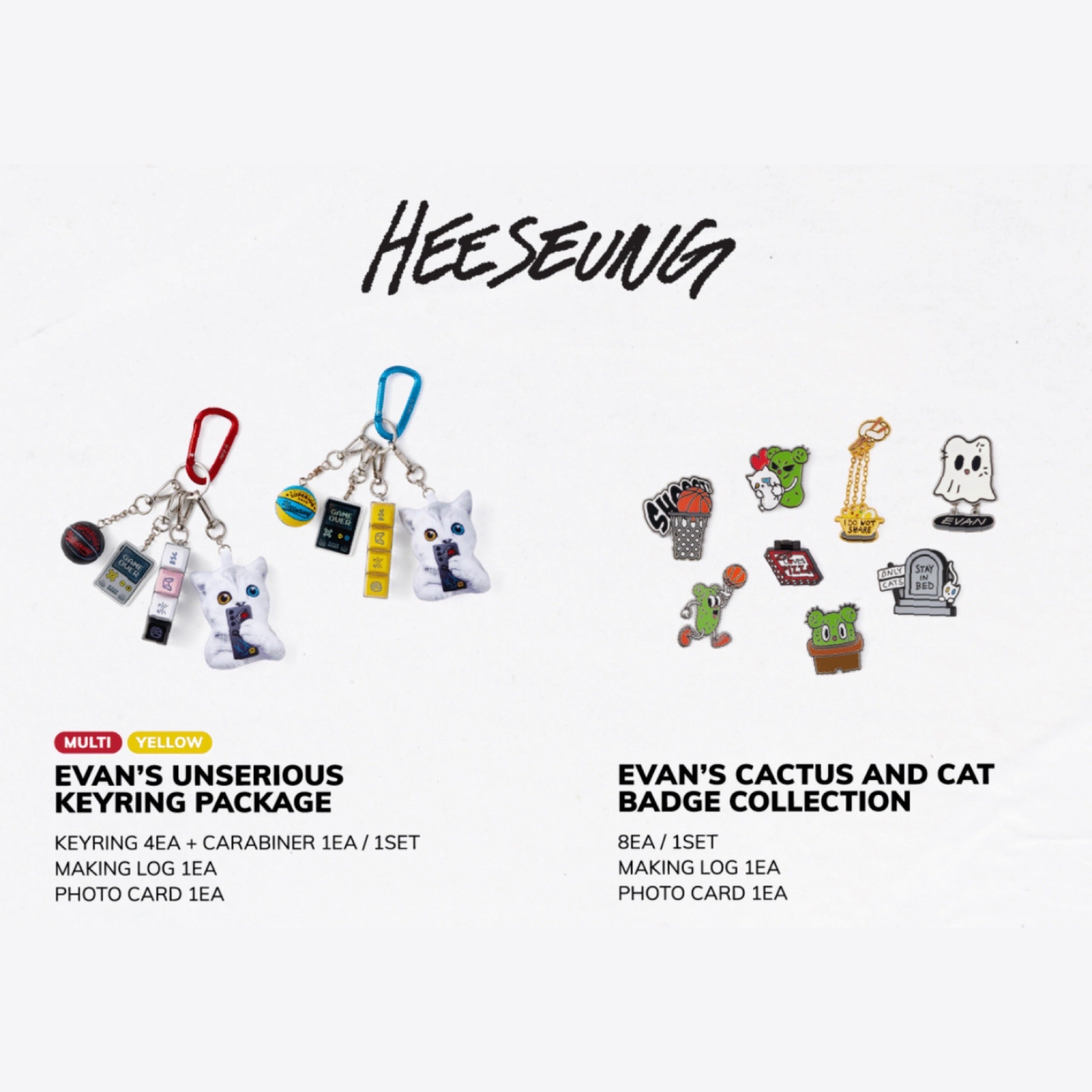 ENHYPEN ARTIST MADE COLLECTION Pop-Up Official MD – K-STAR