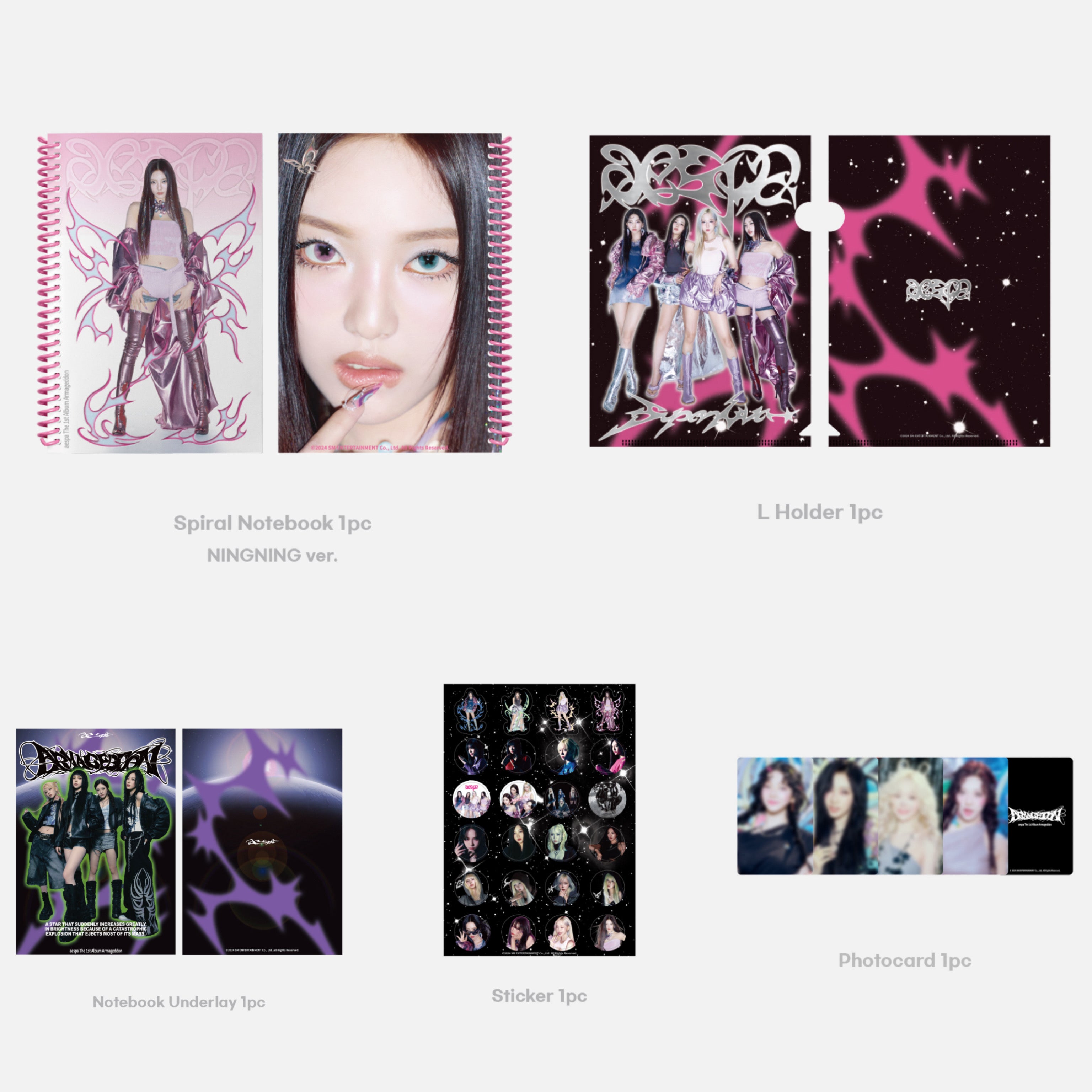 aespa - Armageddon 2nd Official MD – K-STAR