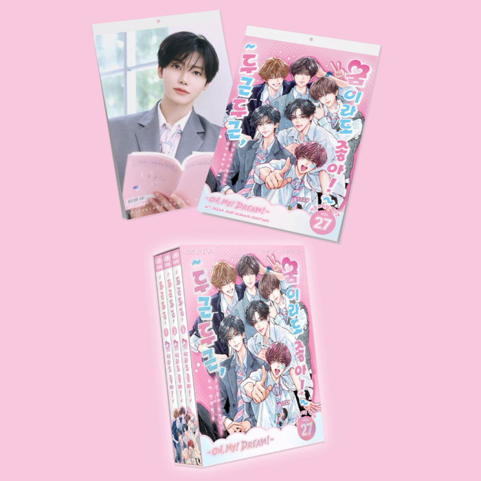 NCT DREAM - OH MY DREAM 2027 Season's Greetings + POB or Wall Calendar