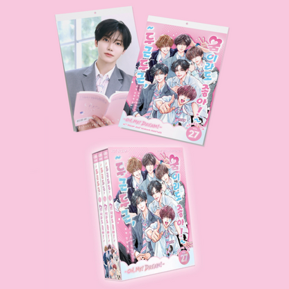 NCT DREAM - OH MY DREAM 2027 Season's Greetings + POB or Wall Calendar