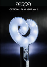 aespa OFFICIAL Lightstick Ver.2 (Pre-Order OCTOBER)