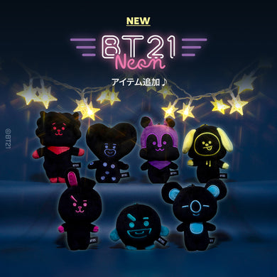 BT21 JAPAN Official NEON Plush Keyring