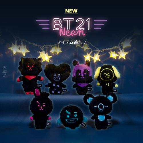BT21 JAPAN Official NEON Plush Keyring