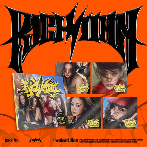 aespa - RICH MAN 6th Mini Album BURST Ver
