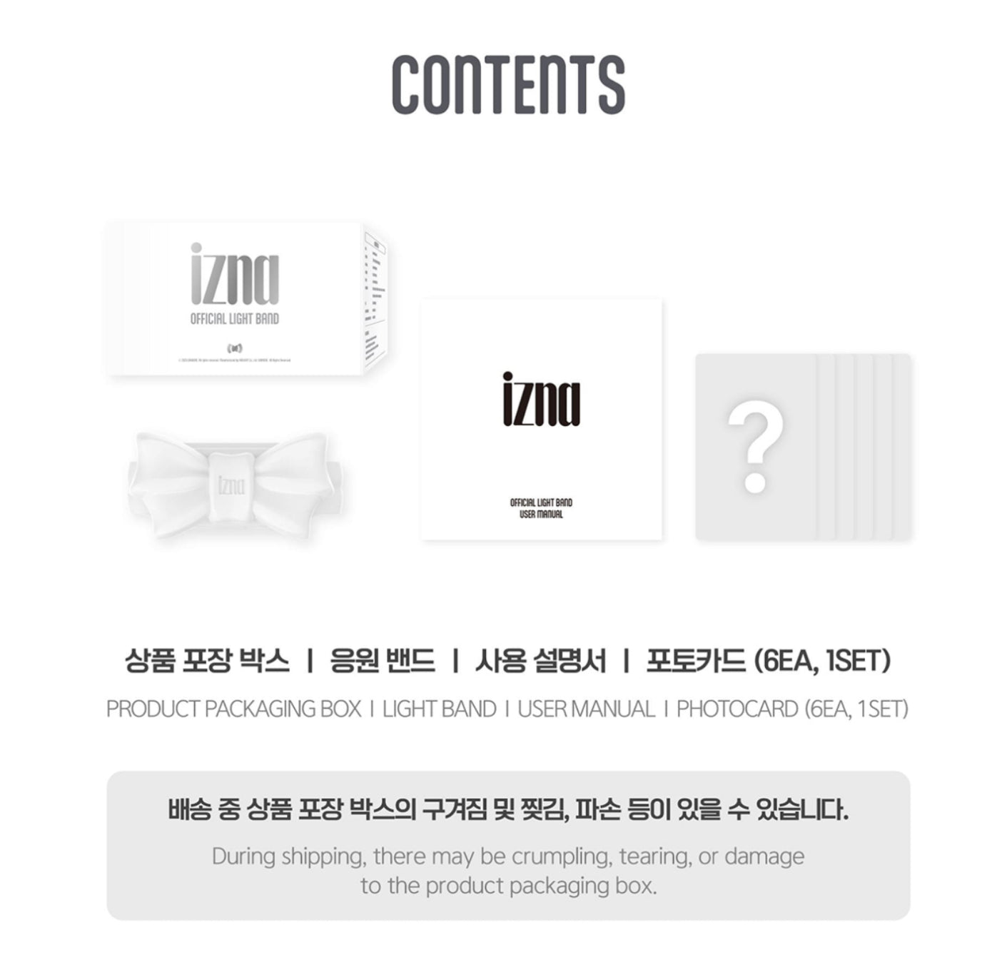 IZNA Official Light Band