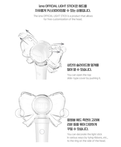IZNA Official Light Stick