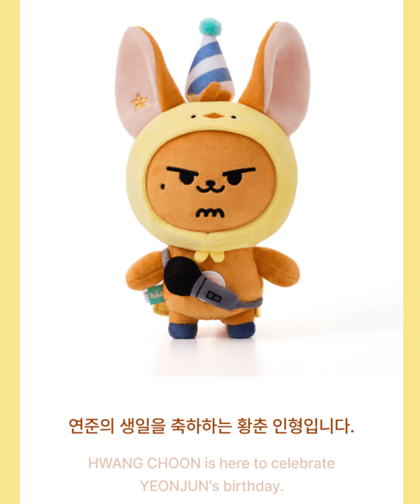 TOMORROW X TOGETHER TXT YEONJUN Hwang Choon Plush Set (Pre Order