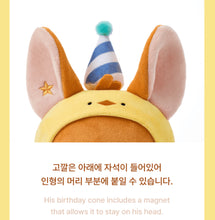 TOMORROW X TOGETHER TXT YEONJUN Hwang Choon Plush Set (Pre Order NOVEMBER)