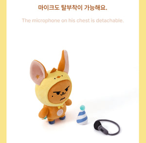 TOMORROW X TOGETHER TXT YEONJUN Hwang Choon Plush Set (Pre Order NOVEMBER)