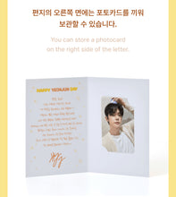 TOMORROW X TOGETHER TXT YEONJUN Hwang Choon Plush Set (Pre Order NOVEMBER)