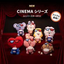 BT21 JAPAN Official Cinema Sitting Doll Limited Edition 15cm