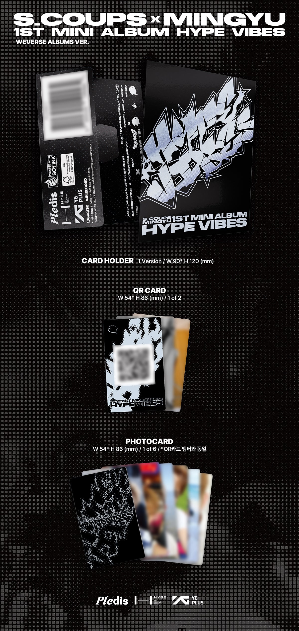 SEVENTEEN S.COUPS X MINGYU - HYPE VIBES 1st Mini Album Weverse Ver
