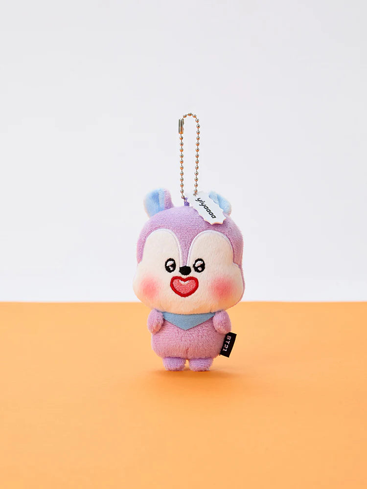 BT21 Baby Official TODAY'S FACE HEARTBEAT Plush Keyring