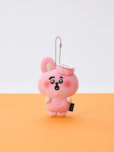 BT21 Baby Official TODAY'S FACE HEARTBEAT Plush Keyring