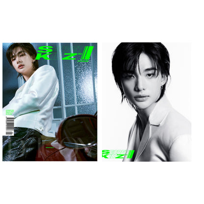 DICON VOLUME N°21 STRAY KIDS : B-Secret KidZ 196p