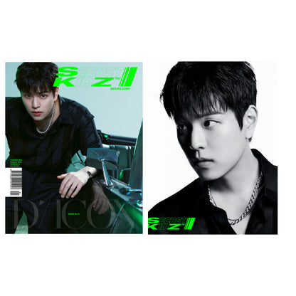 DICON VOLUME N°21 STRAY KIDS : B-Secret KidZ 196p