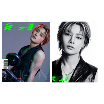 DICON VOLUME N°21 STRAY KIDS : B-Secret KidZ 196p